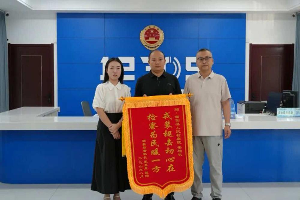 微信图片_20260903091224_229_1.jpg